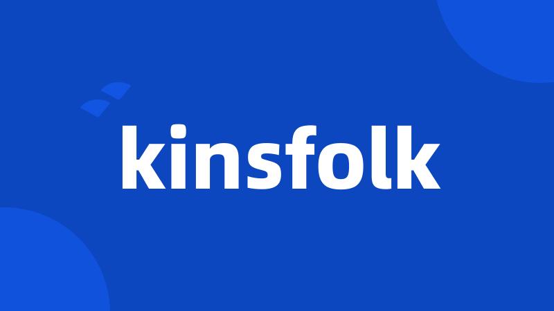 kinsfolk