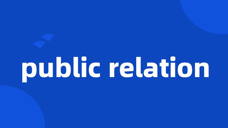 public relation