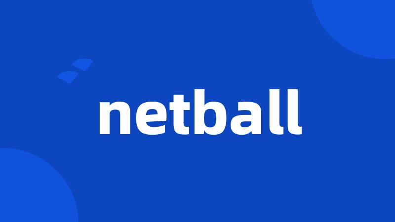 netball