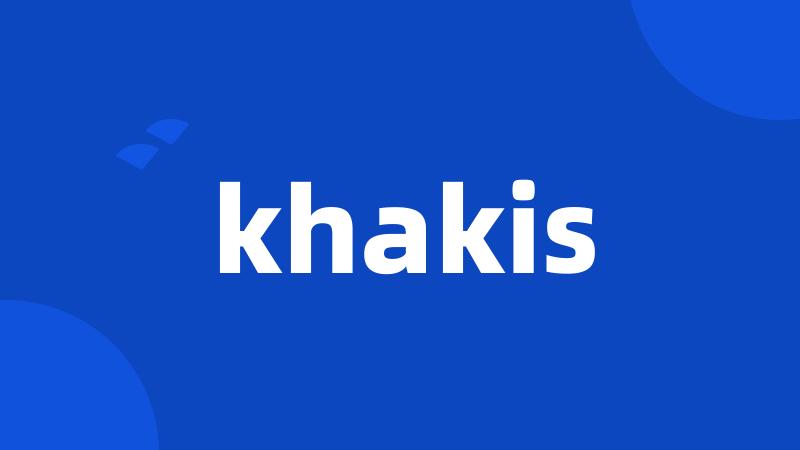 khakis