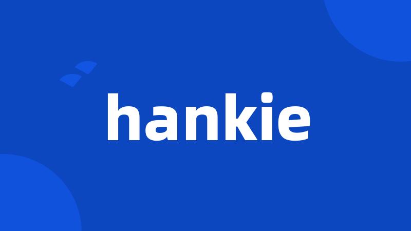 hankie