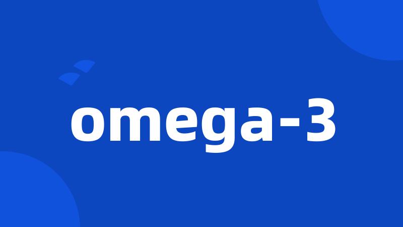 omega-3