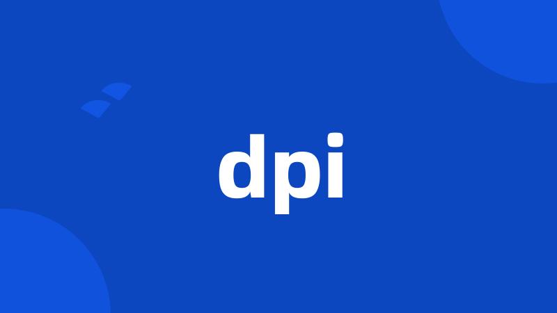 dpi