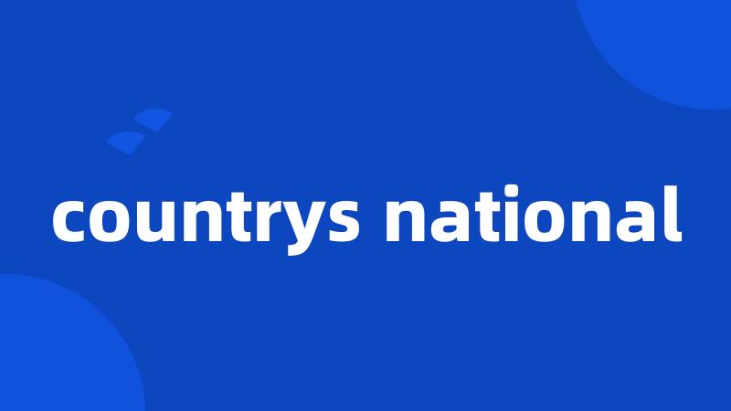 countrys national