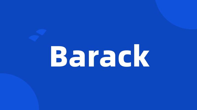 Barack