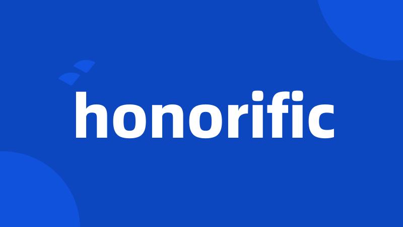 honorific