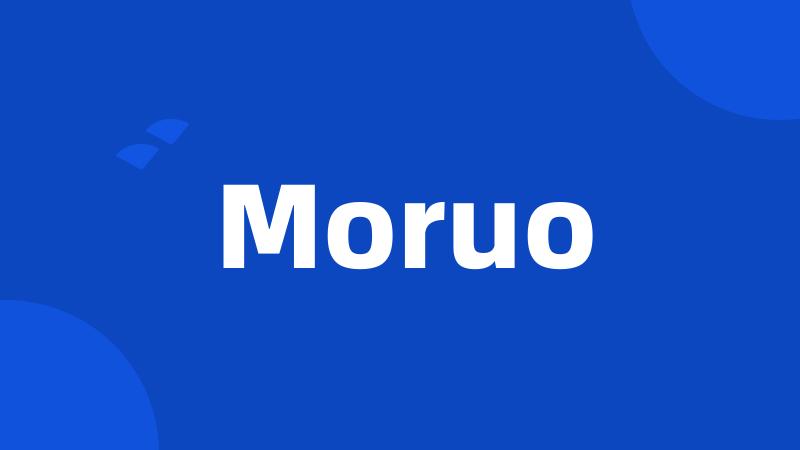 Moruo