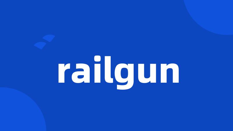 railgun