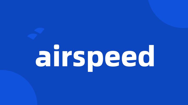 airspeed