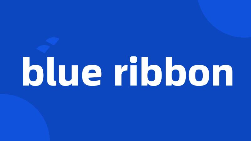 blue ribbon