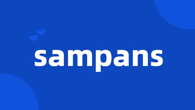 sampans