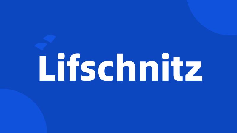 Lifschnitz