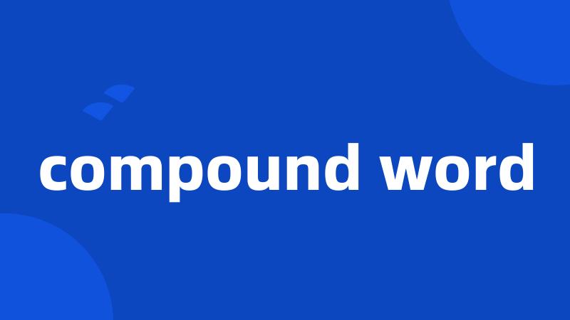 compound word