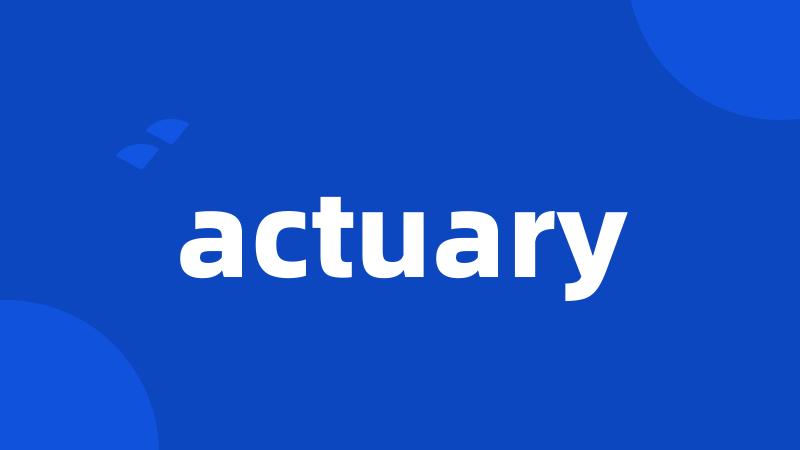 actuary