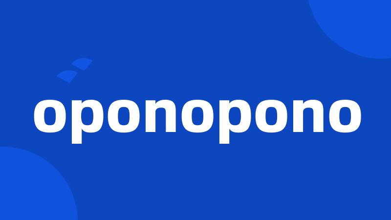 oponopono