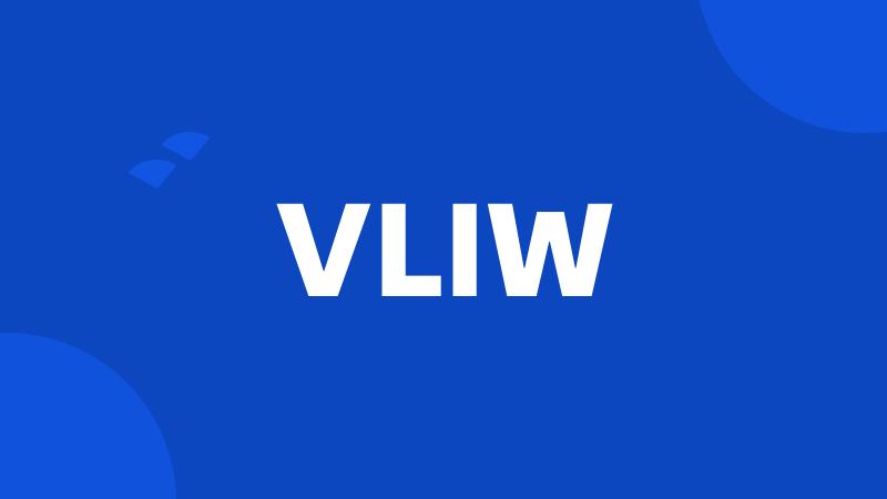 VLIW