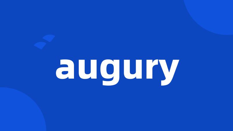 augury