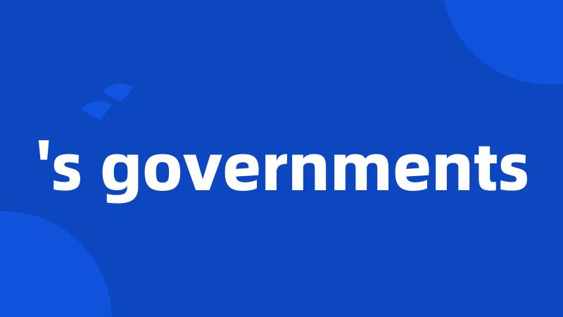 's governments