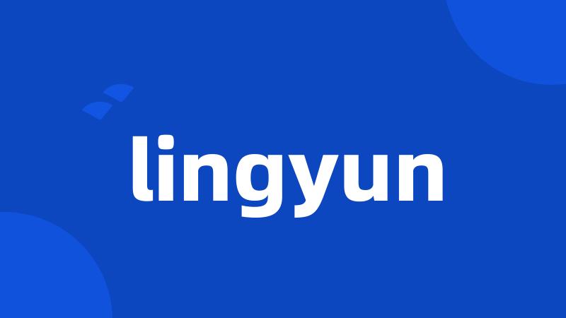 lingyun