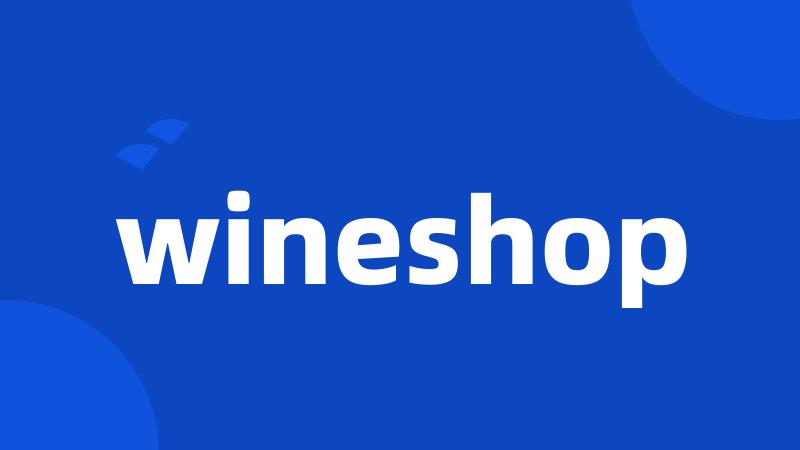 wineshop