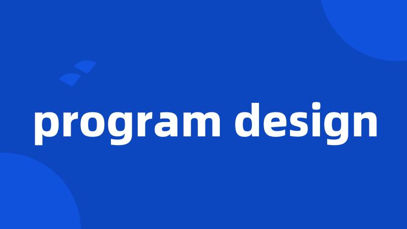 program design