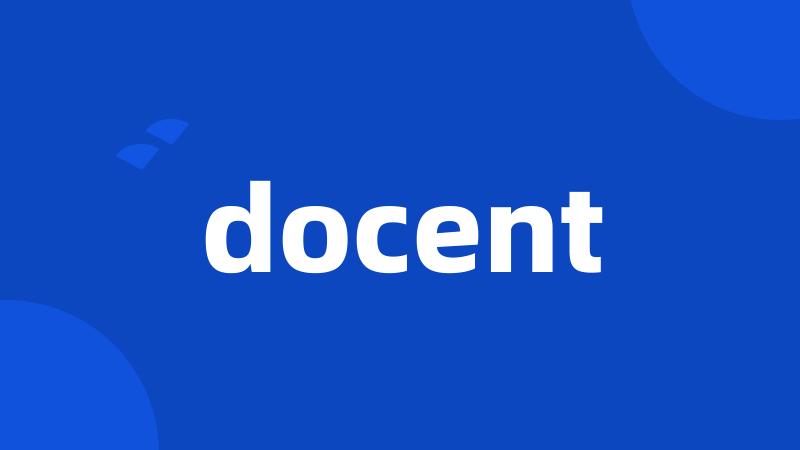 docent