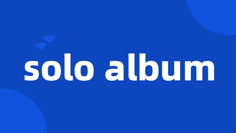 solo album