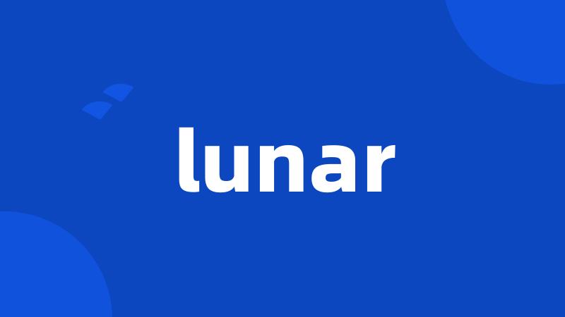 lunar