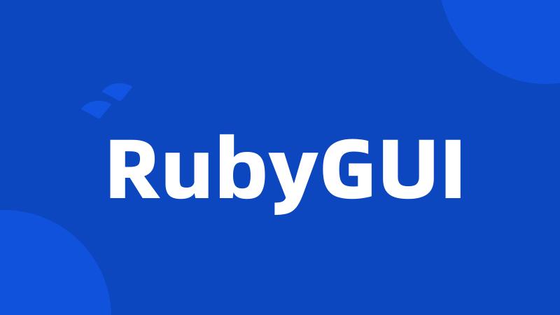 RubyGUI