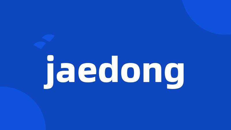 jaedong