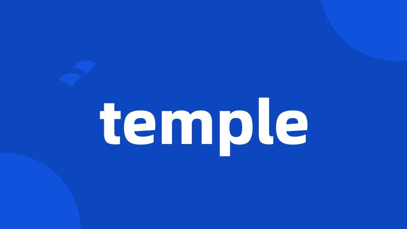 temple