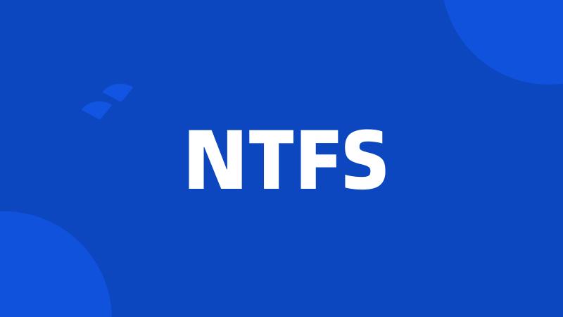 NTFS