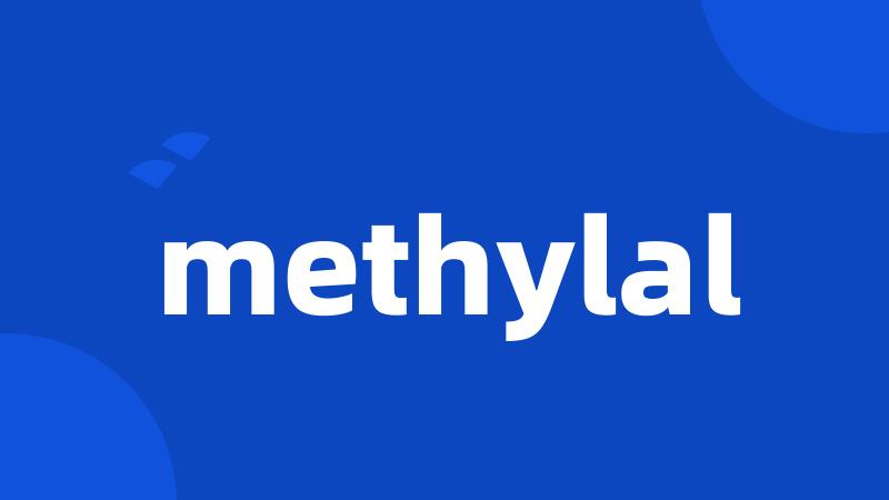 methylal