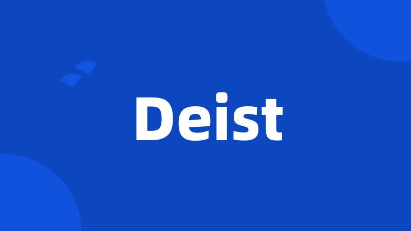 Deist