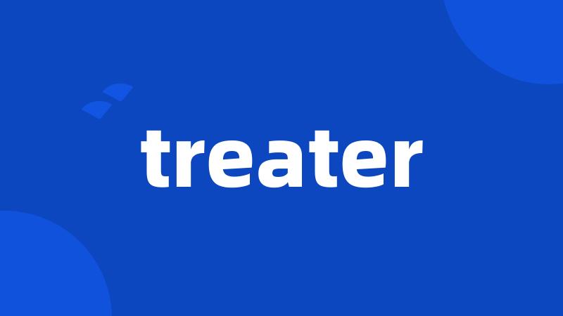 treater