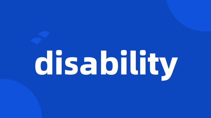 disability