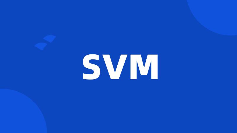 SVM