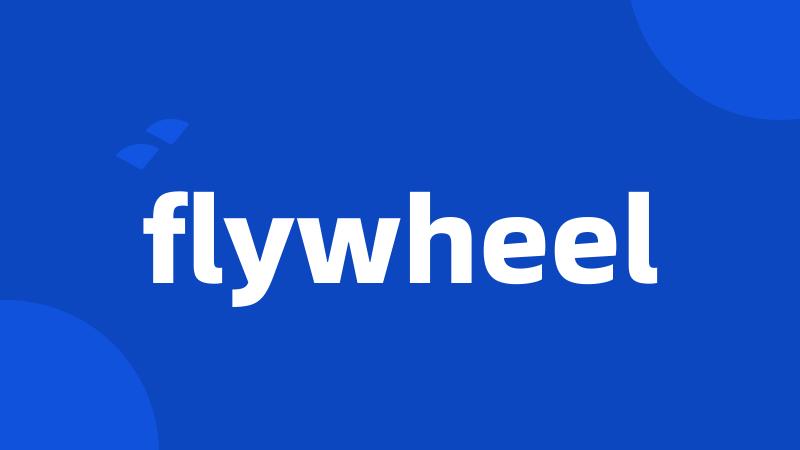 flywheel