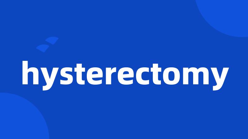 hysterectomy