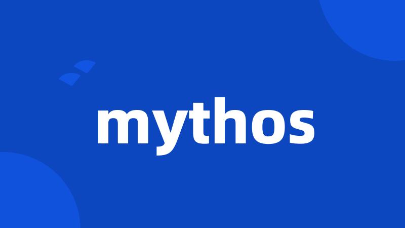 mythos