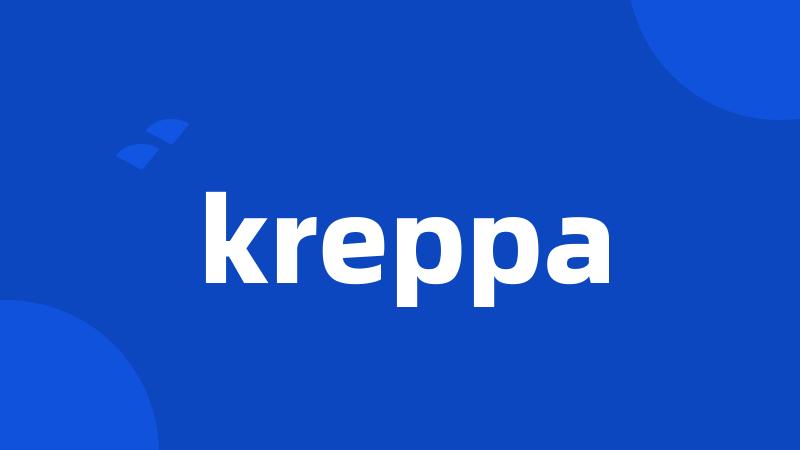 kreppa