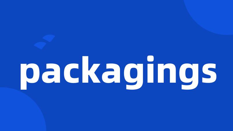 packagings