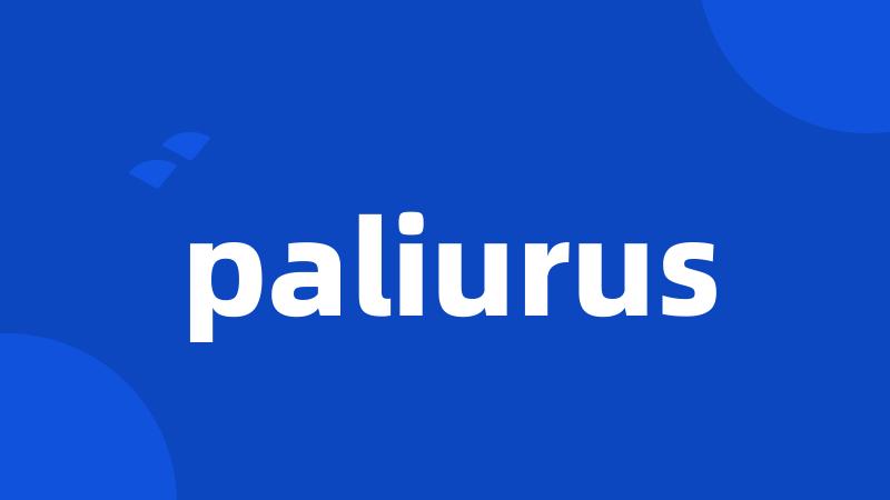 paliurus