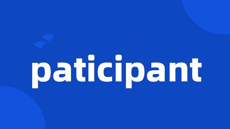 paticipant