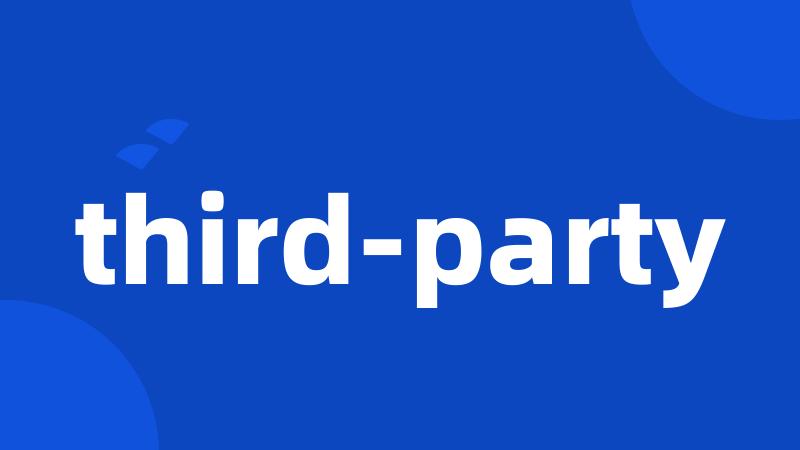 third-party