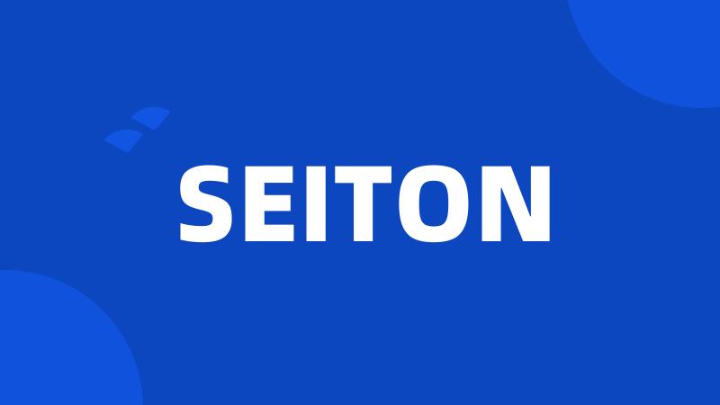 SEITON