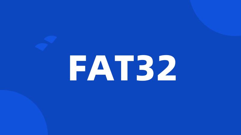 FAT32