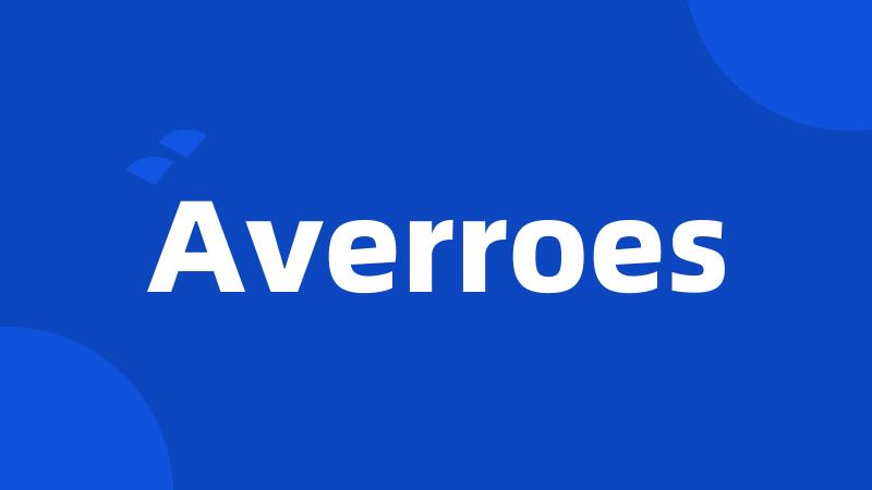 Averroes