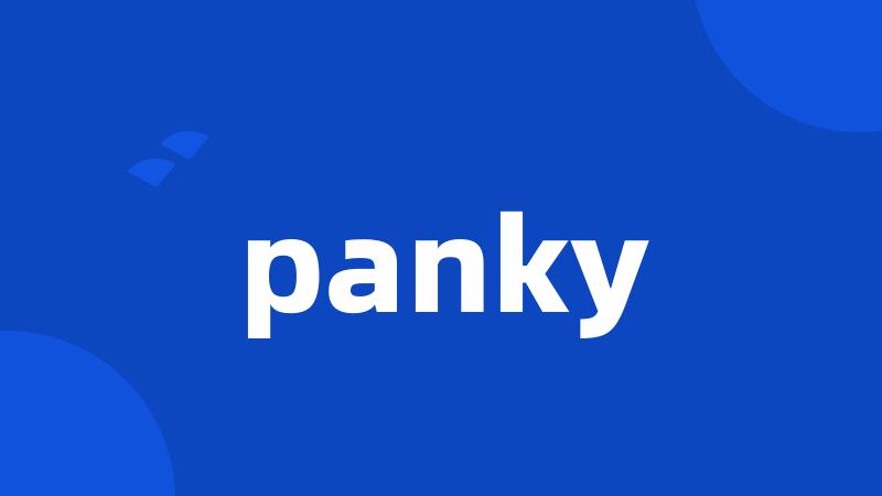 panky