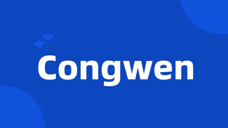 Congwen